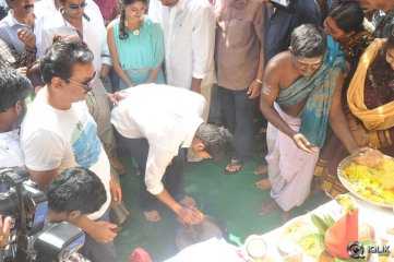 Senior Naresh Son Debut Movie Launch By Mahesh Babu